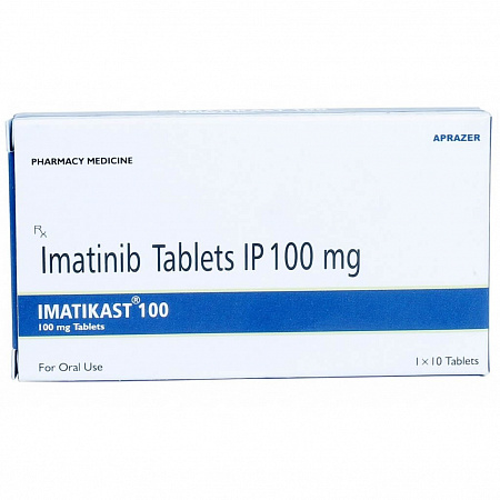 Imatikast / Иматикаст противоопухолевый препарат