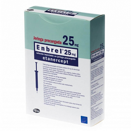 Enbrel / Энбрел иммунодепрессанты