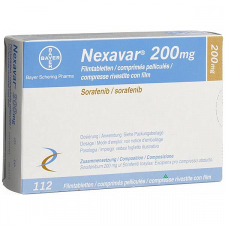 Nexavar / Нексавар противоопухолевый препарат