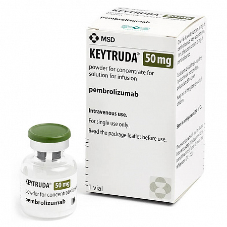 Keytruda / Китруда противоопухолевый препарат
