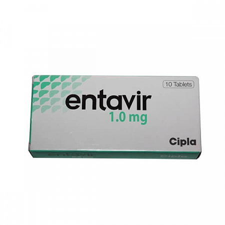 Entavir 1 мг / Энтавир 1 мг Энтекавир от гепатита Б
