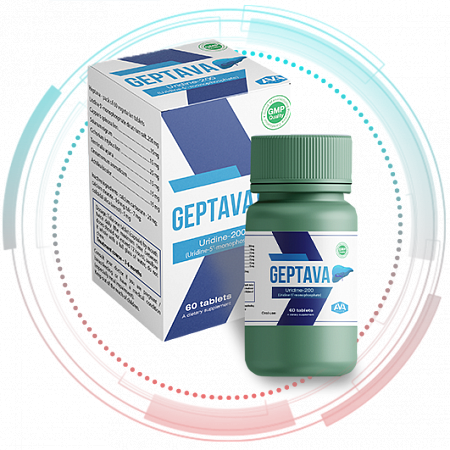 GeptAva биологически активная добавка
