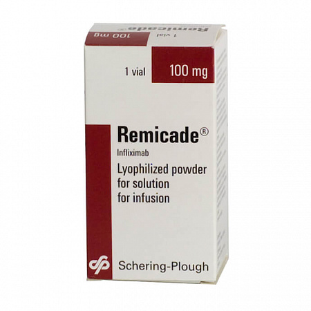 Remicade / Ремикейд иммунодепрессанты