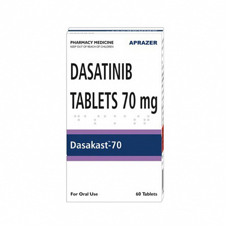 Dasakast / Дасакаст препарат от рака