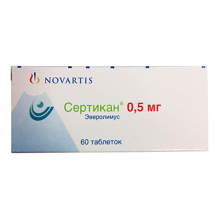 Certican / Сертикан препарат от рака