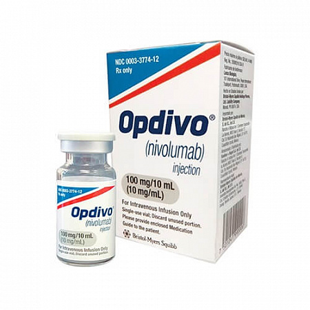 Opdivo / Опдиво противоопухолевый препарат