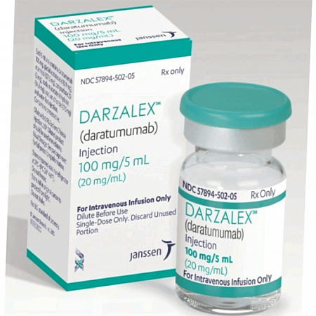 Дарзалекс (Даратумумаб) 20мг/мл 5мл 100мг 1шт препарат от рака