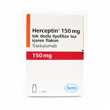 Herceptin / Герцептин противоопухолевый препарат