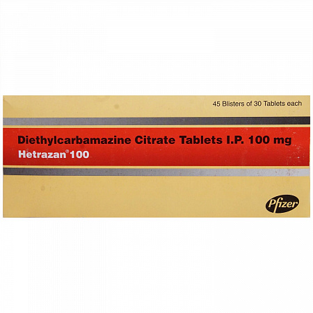 Hetrazan / Хетразан препарат от рака