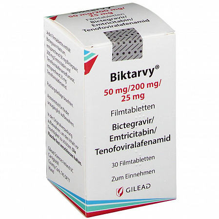 Biktarvy / Биктарви Тенофовир Алафенамид от ВИЧ-инфекции