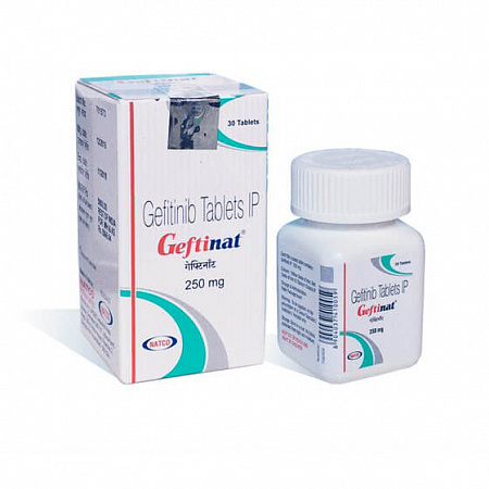 Geftinat / Гефтинат препарат от рака