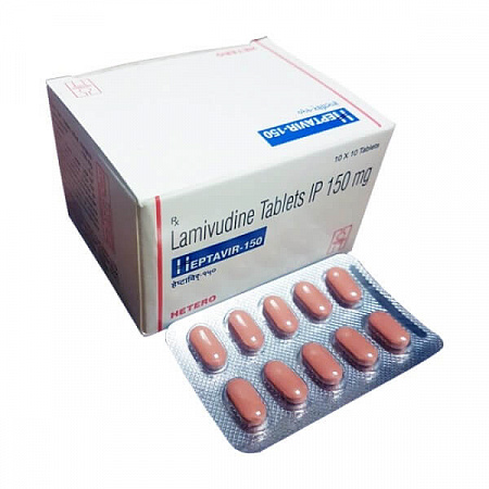 Heptavir-150 / Хептавир-150 Ламивудин от ВИЧ-инфекции