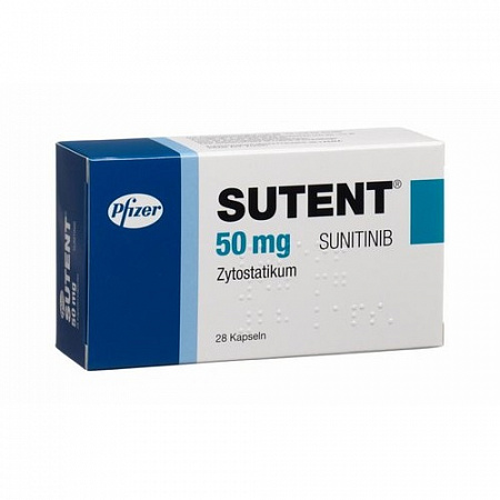 Sutent / Сутент препарат от рака