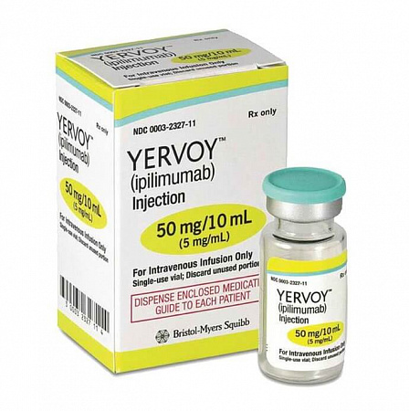 Yervoy / Ервой препарат от рака