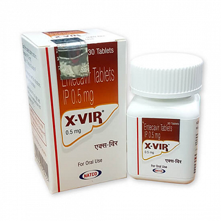 X-Vir 0.5 мг / Иксвир 0.5 мг Энтекавир от гепатита Б