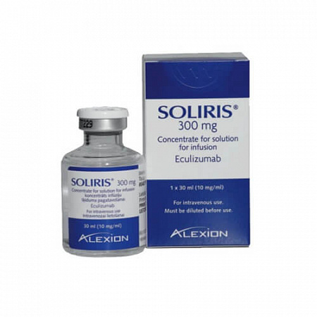 Soliris / Солирис иммунодепрессанты